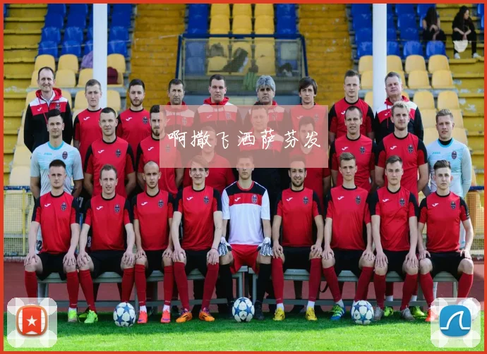 辽篮总决赛时间敲定 首战对决引发冠军归属看点